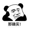 台式电脑屏幕亮度快捷键