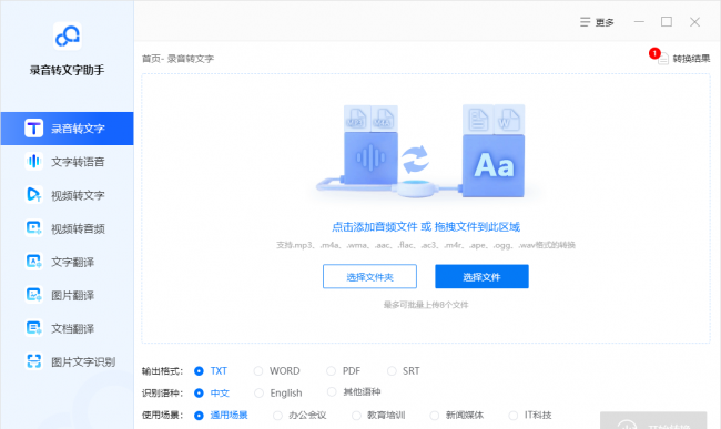台式电脑屏幕亮度快捷键