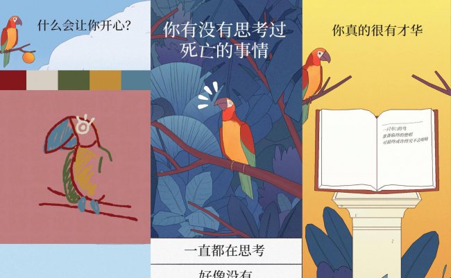 手机端最好的免费解压软件是哪个