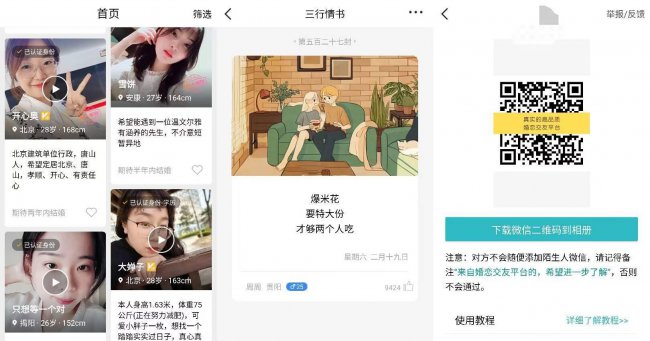 手机端最好的免费解压软件是哪个