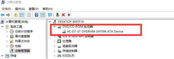 免费刻录软件哪个好用