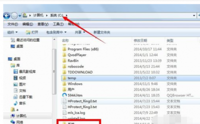 windows10iso镜像文件是什么 win安装iso镜像文件的方法