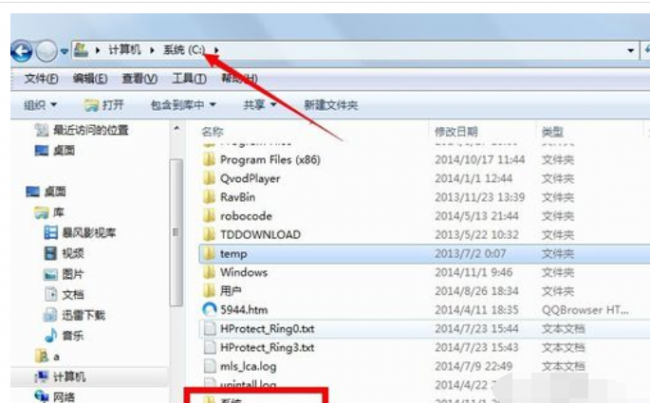 windows10iso镜像文件是什么