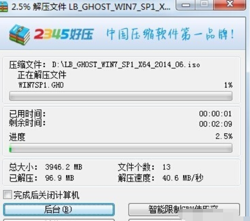 windows10iso镜像文件是什么