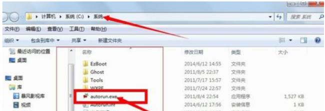 windows10iso镜像文件是什么