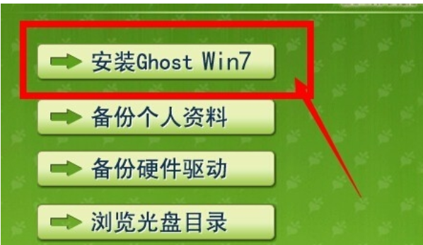 windows10iso镜像文件是什么
