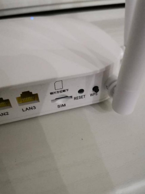 不用密码直接连wifi的软件安全吗