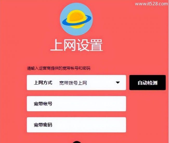 最好的电脑安全软件排行榜