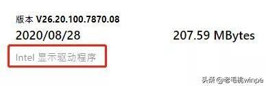 电脑安装无线网卡驱动怎么安装的