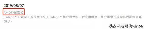 电脑安装无线网卡驱动怎么安装的