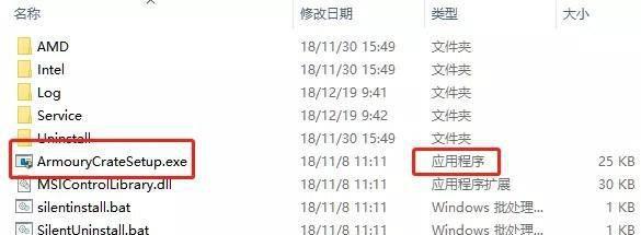 电脑安装无线网卡驱动怎么安装的
