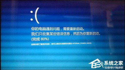 win10电脑无限蓝屏重启怎么解决 电脑系统蓝屏修复方法