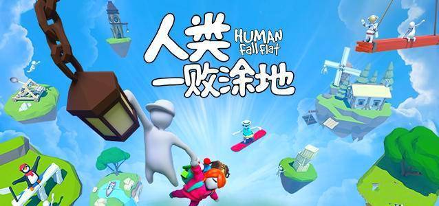 可以联机的手机游戏有哪些