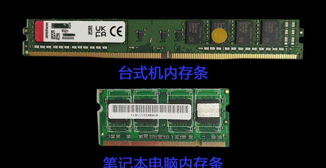 开机黑屏进不了系统怎么办