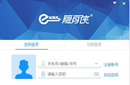 手机文件加密软件排行榜前十名