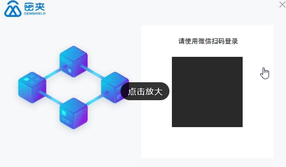手机文件加密软件排行榜前十名
