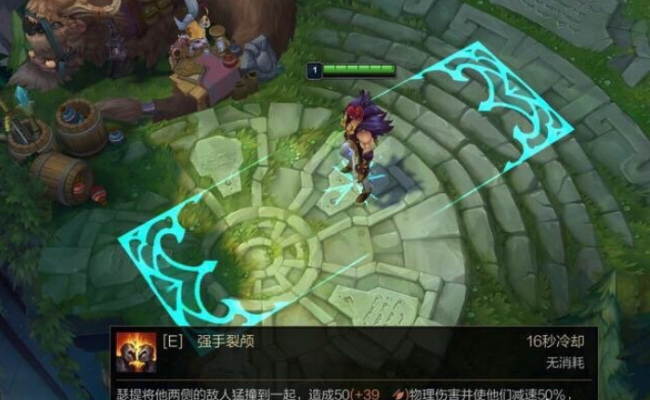 lol新英雄瑟提技能介绍