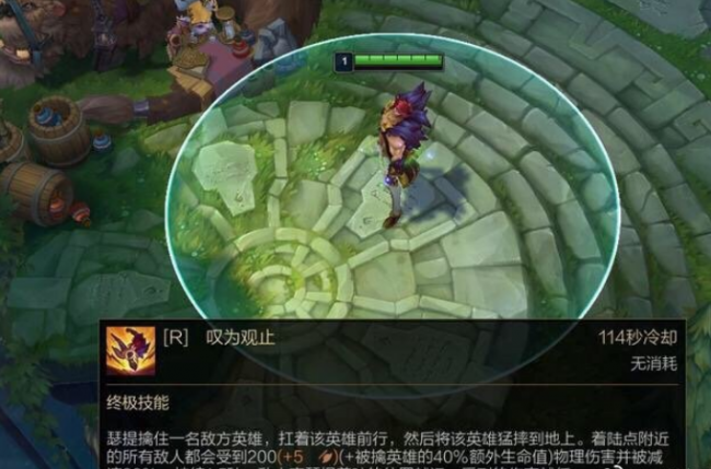lol新英雄瑟提技能介绍