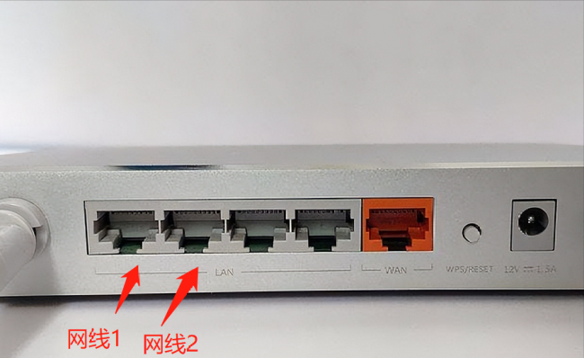 路由器复位后怎么重新设置才能上网