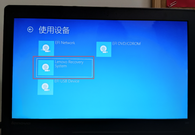 联想电脑恢复原装系统怎么操作