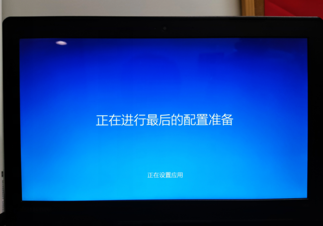 联想电脑恢复原装系统怎么操作