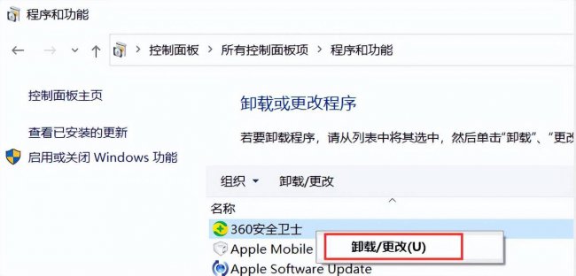 win10解决c盘爆满怎么办