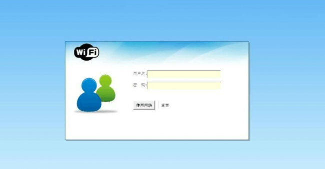 电脑明明连着wifi但是没网怎么办