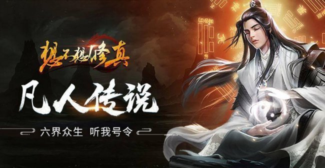 十大放置类手游排行榜