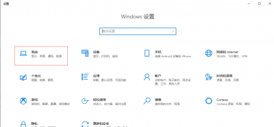 电脑网络连接感叹号怎么连接 网络连接不上解决方法