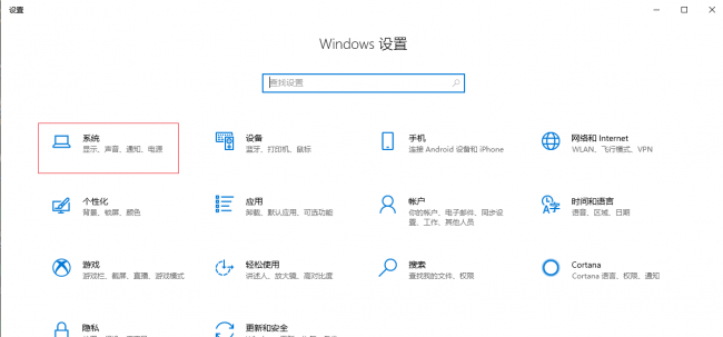 电脑网络连接感叹号怎么连接