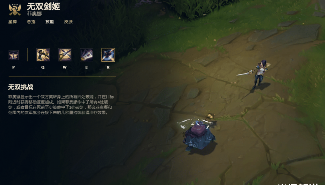 lol一辈子值得练的英雄有哪些