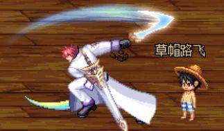 dnf鬼剑士武器幻化怎么弄