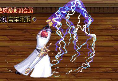 dnf鬼剑士武器幻化怎么弄