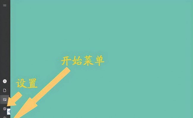 电脑屏幕分辨率怎么调最合适