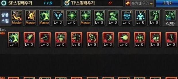 dnf男气功技能加点最新