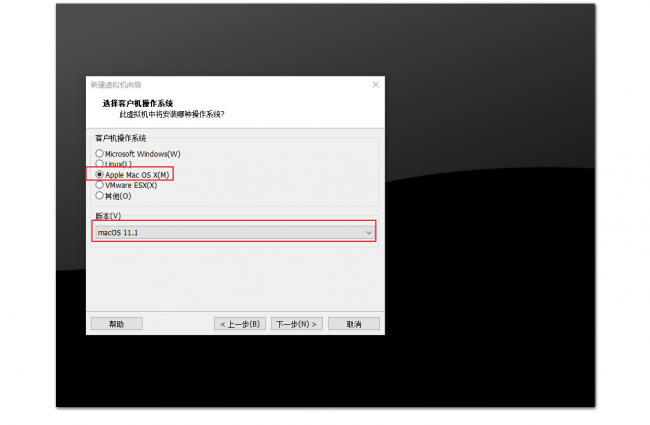 vmware虚拟机使用教程