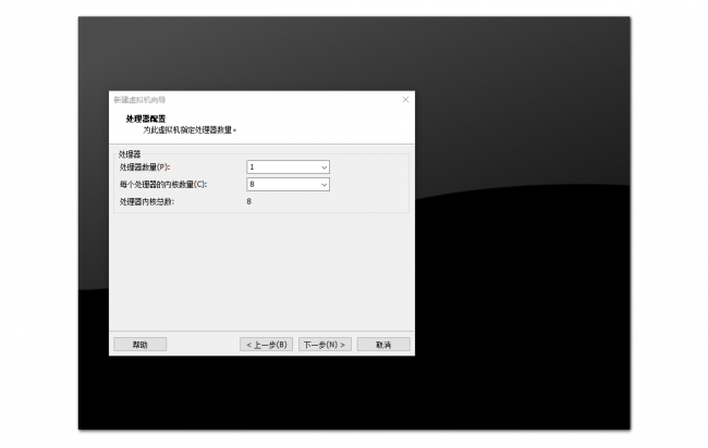 vmware虚拟机使用教程