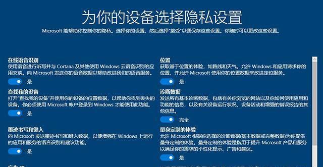 win10自带系统还原怎么操作