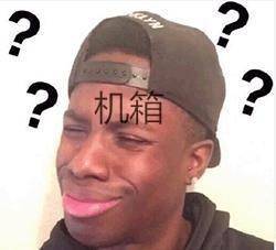 手提电脑突然开不了机了怎么办