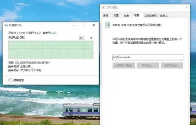 无u盘重装win10系统教程 电脑重装系统的方法