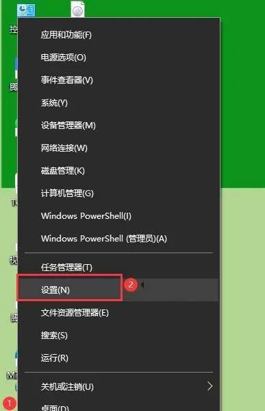 无u盘重装win10系统教程