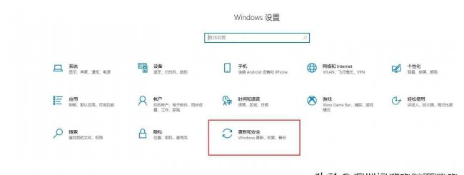 无u盘重装win10系统教程