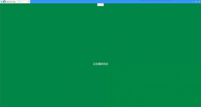 无u盘重装win10系统教程