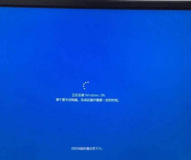 无u盘重装win10系统教程