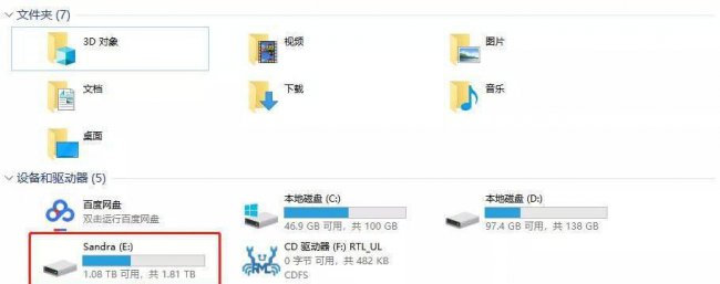 u盘不在电脑上显示怎么办