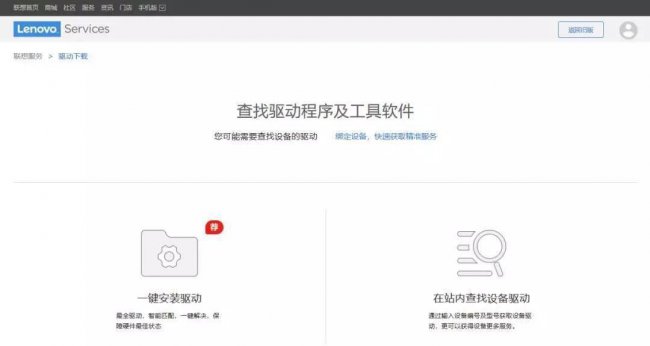 u盘不在电脑上显示怎么办