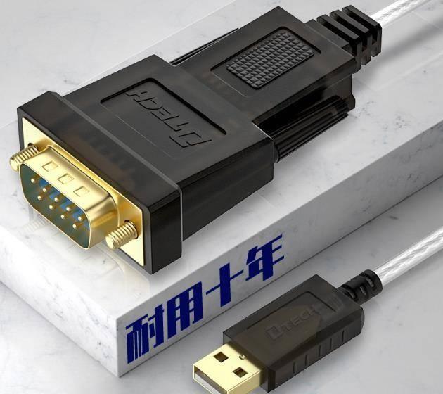 电脑突然无法识别usb设备怎么办