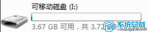 一插u盘就让格式化怎样解决