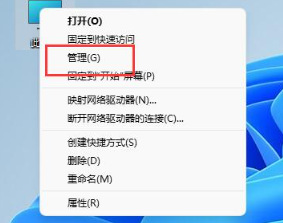 电脑重装系统后连不上网怎么办 台式电脑连不上网解决方法