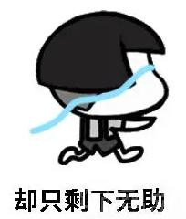 c盘哪个文件夹可以清理垃圾